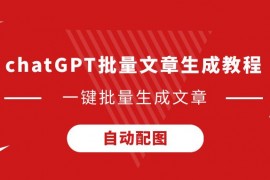 “崔康熙号”今非昔比似穷途末路 泰山已到十字关口